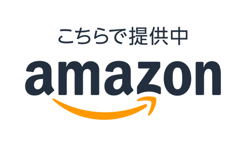Amazonショッピング